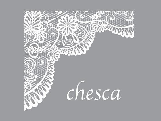 Complete list of Chesca voucher and promo codes for