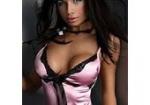 Wickedeliclingerie.co.uk