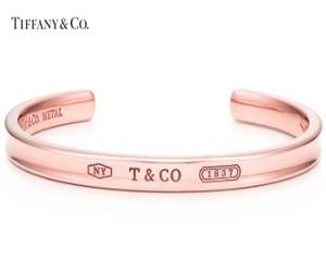 Tiffany Coupons