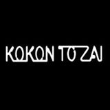 Kokon To Zai Discount Code