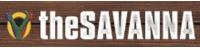 The Savanna Discount Code