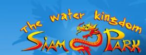 Siam Park Discount Code