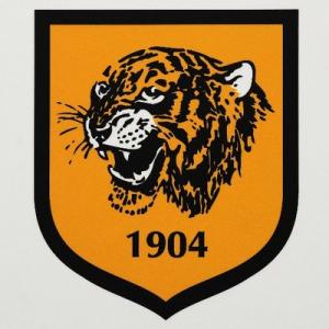 Tiger Leisure Discount Codes & Deals