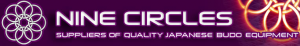 Nine Circles Discount Codes & Deals