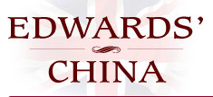 Edwards China Discount Codes & Deals