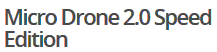 Micro Drone Discount Codes & Deals