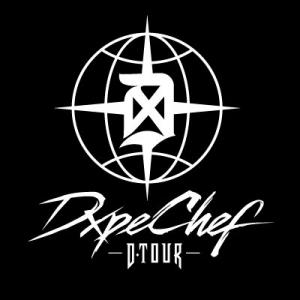 DXPE CHEF Discount Codes & Deals