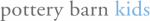 Pottery Barn Kids Coupons & Promo Codes