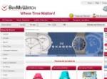 Buymywatch.co.uk Discount Codes & Vouchers